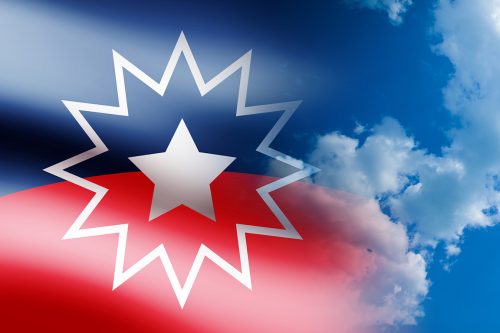 米博体育 to celebrate Juneteenth National Independence Day